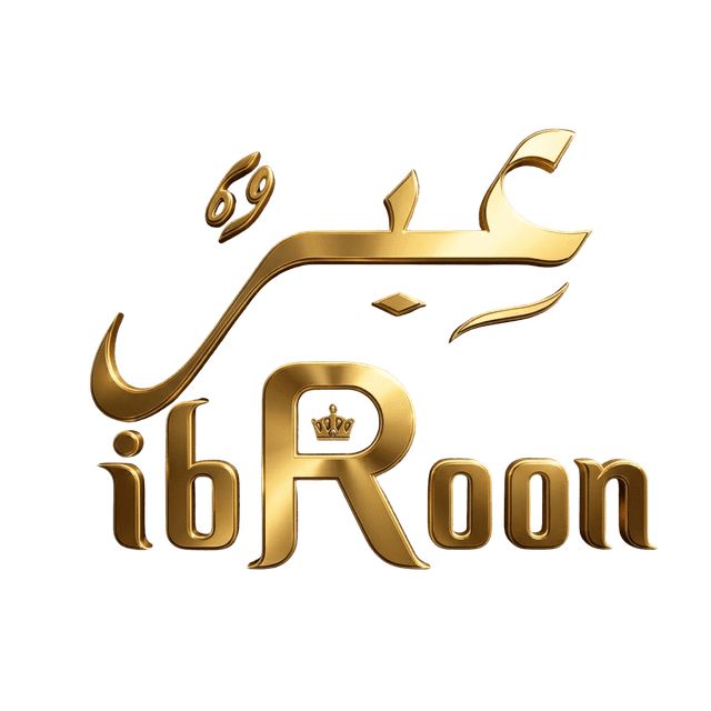 Ibroon